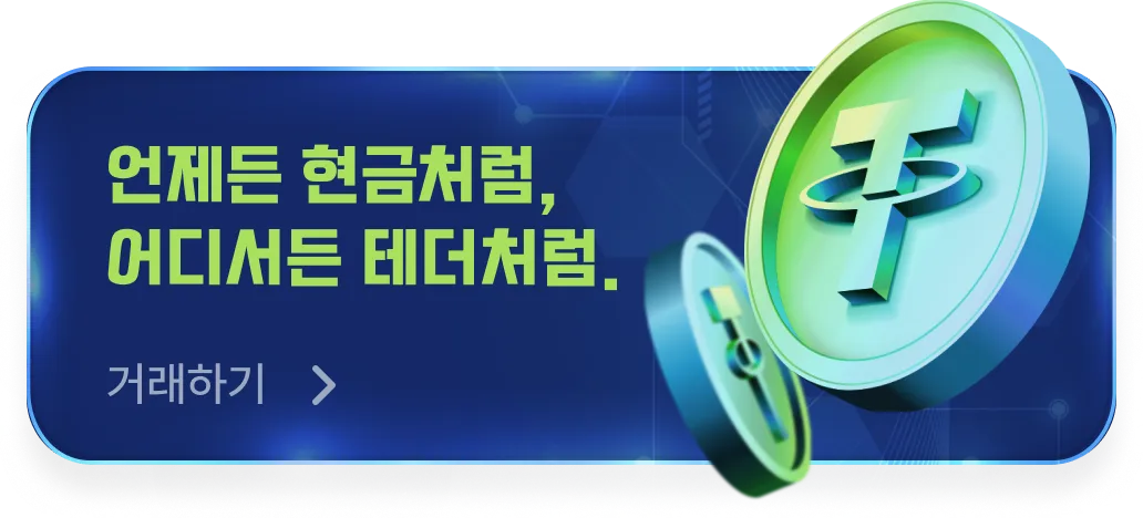 배너 이미지